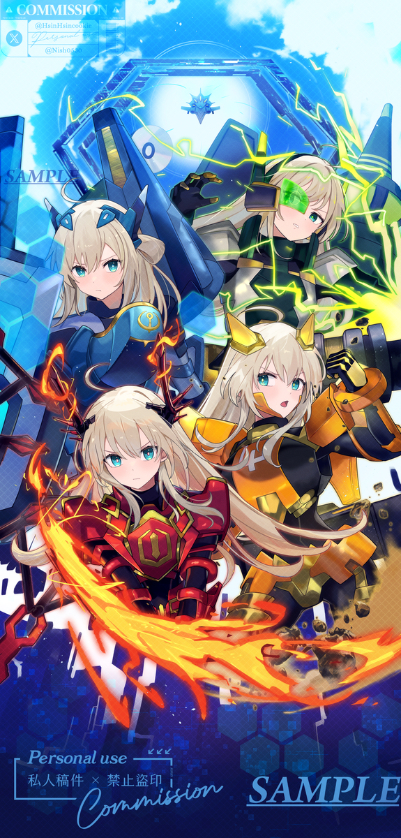 Sky Striker Ace - Raye