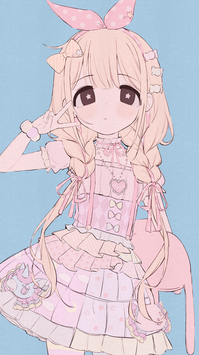 双葉杏