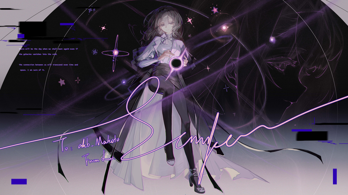 commision