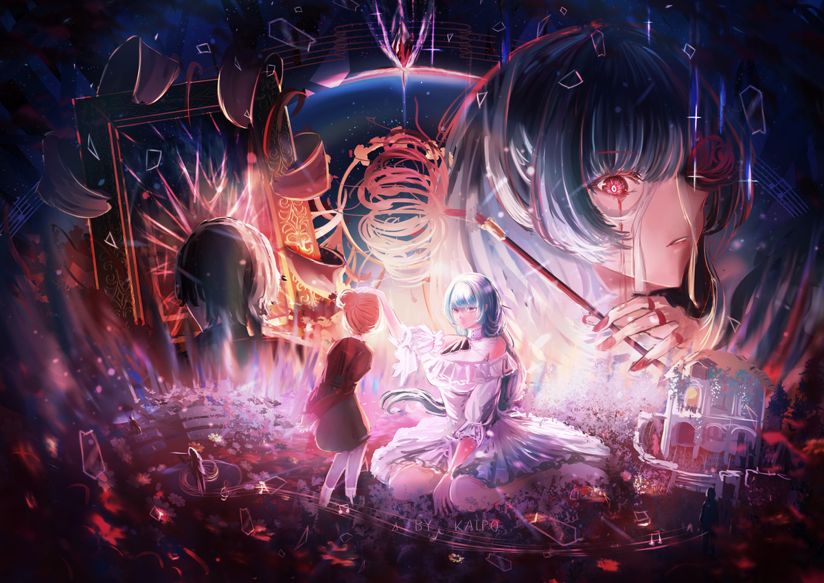 New World