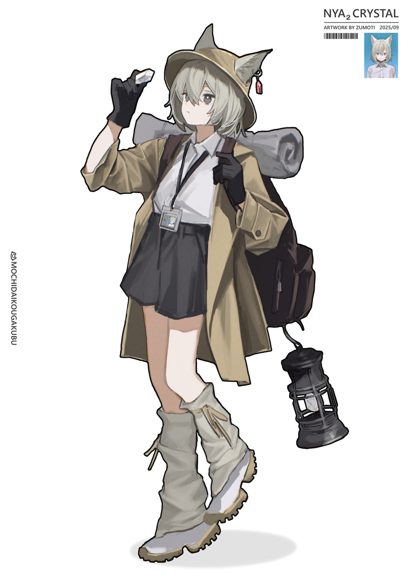 COMITIA153お品書き