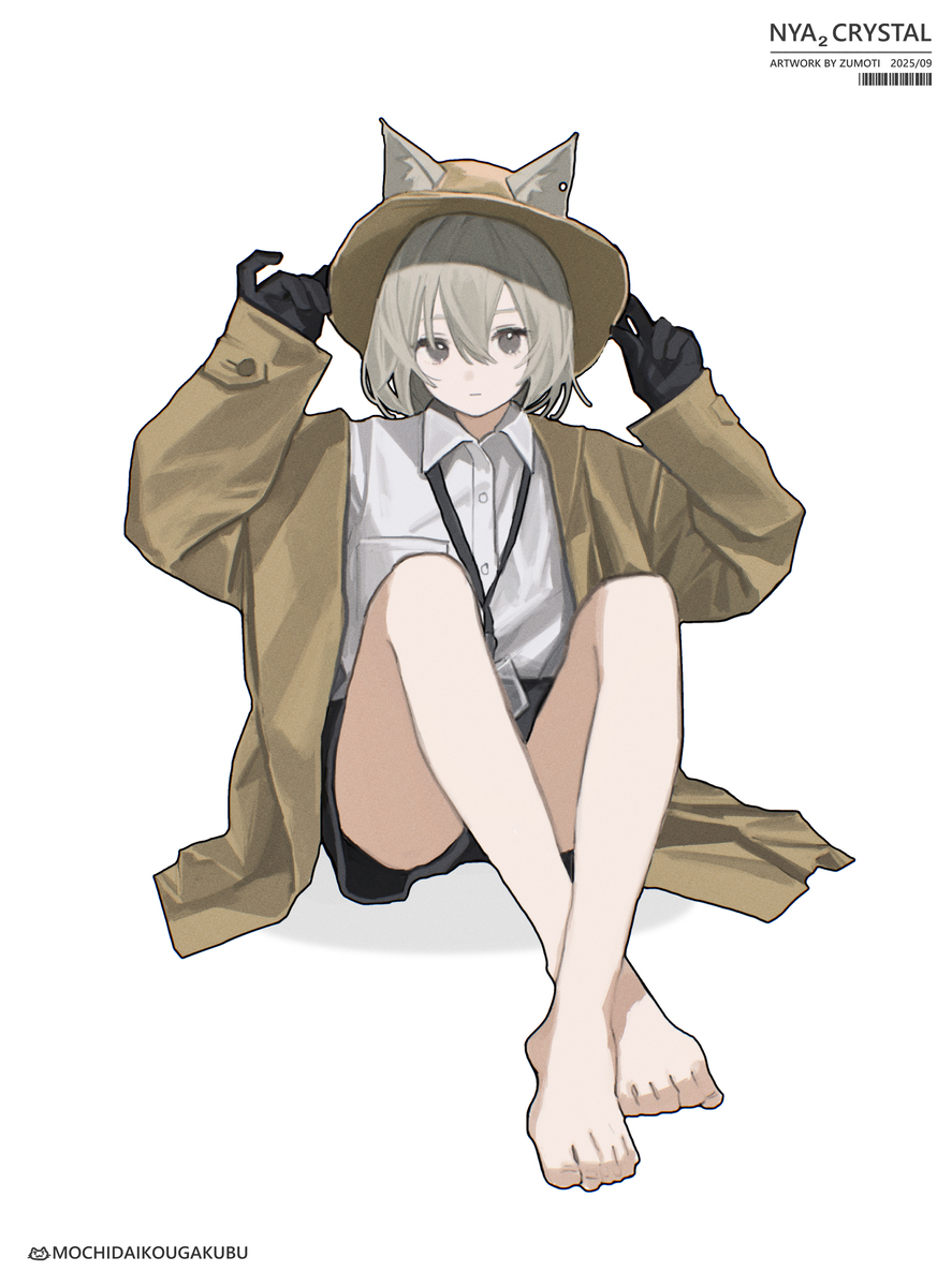 無題