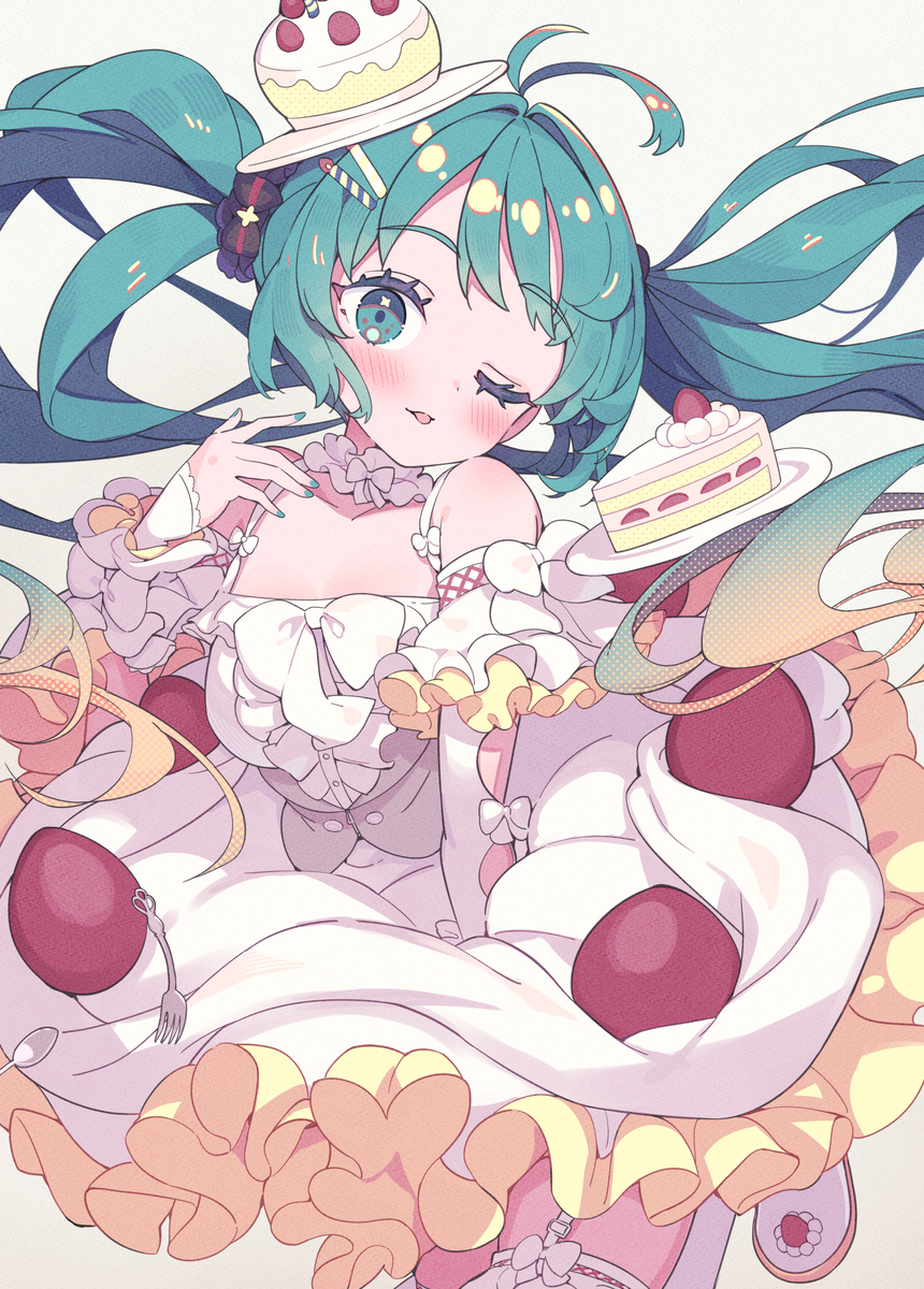 🍰