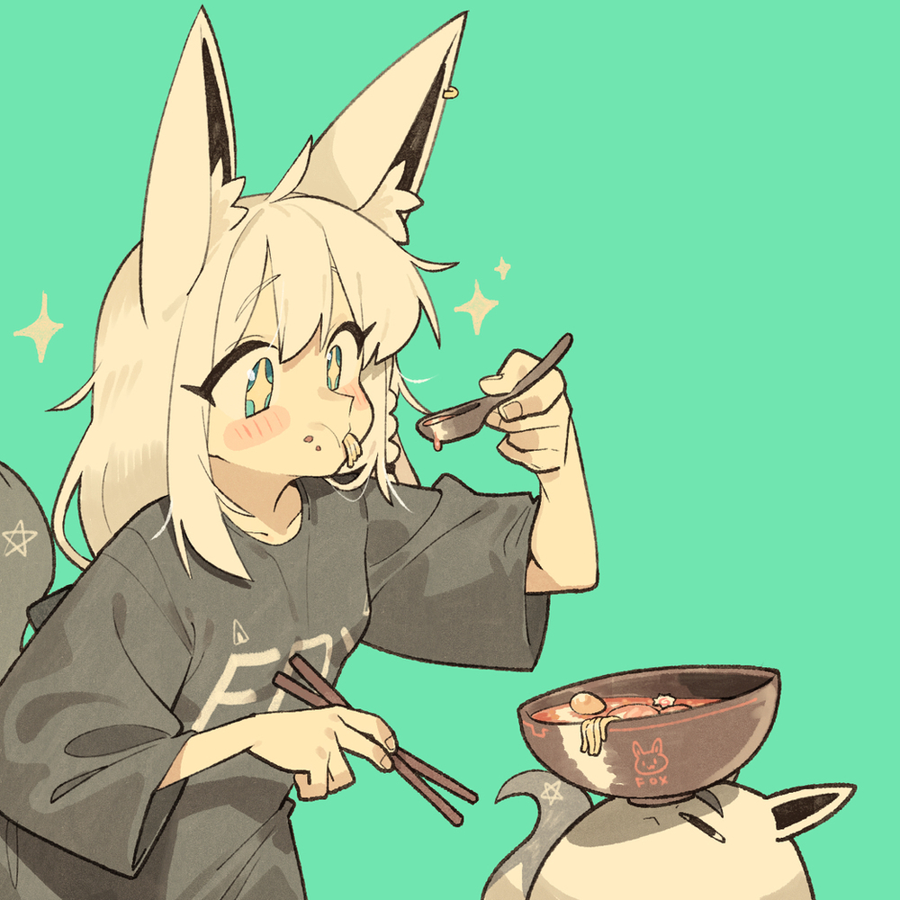 밥