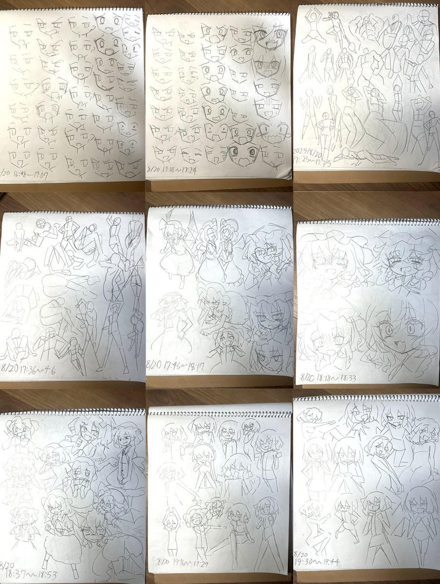 8月に描いた落書きまとめ(2025)