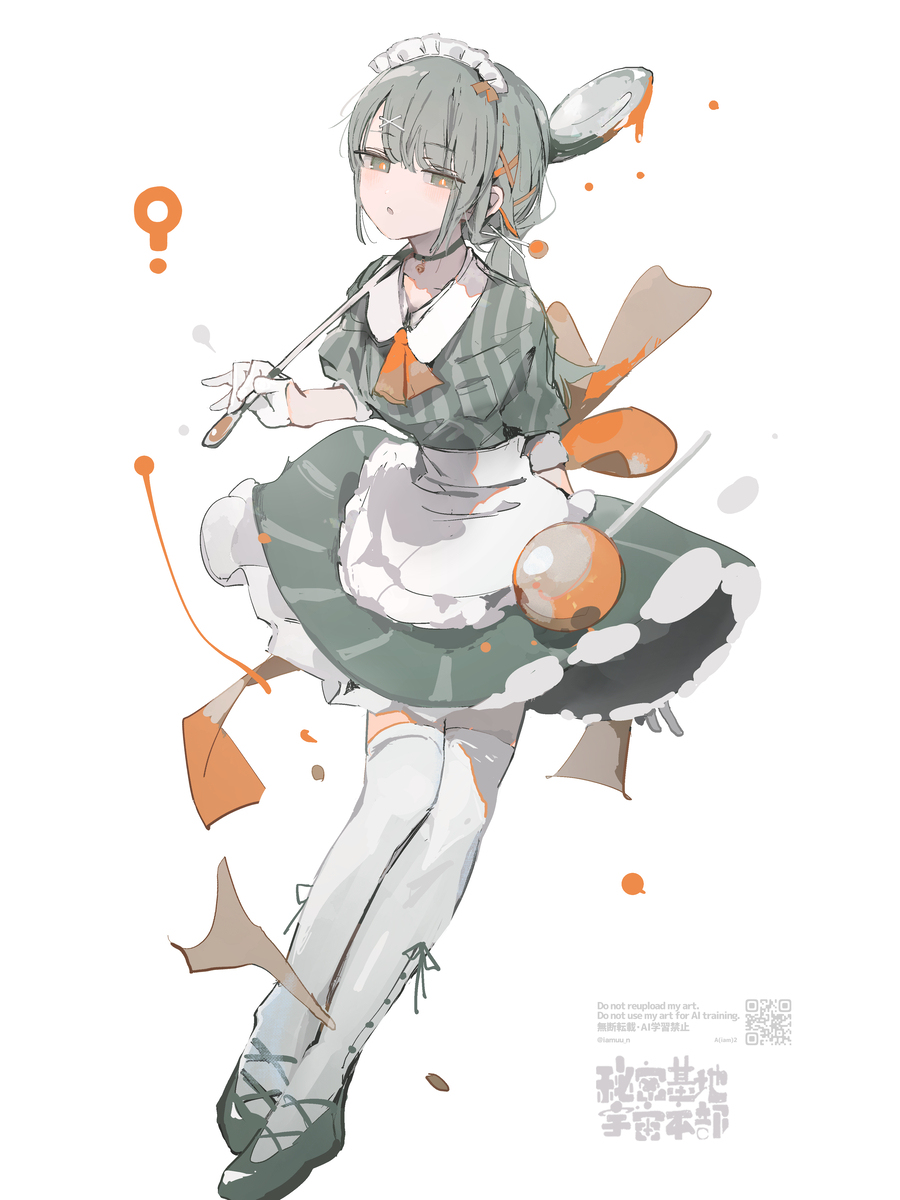 絵✒️🥄