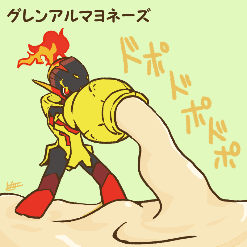 ポケログ【ひゃくろくじゅう】