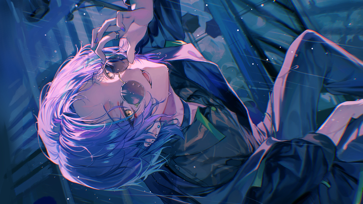 RUI
