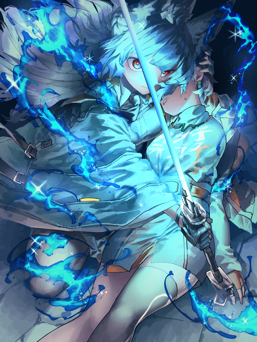 死守