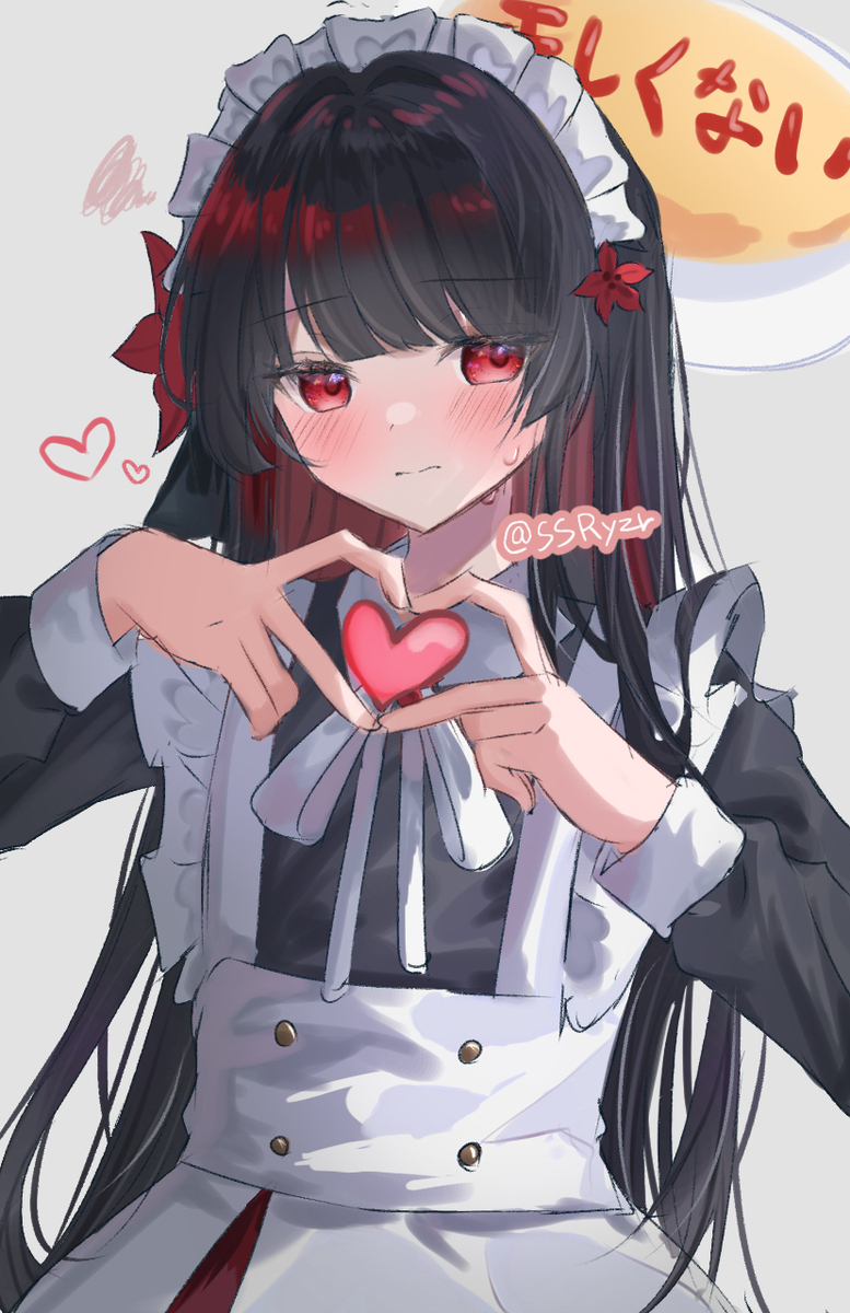 rkgk
