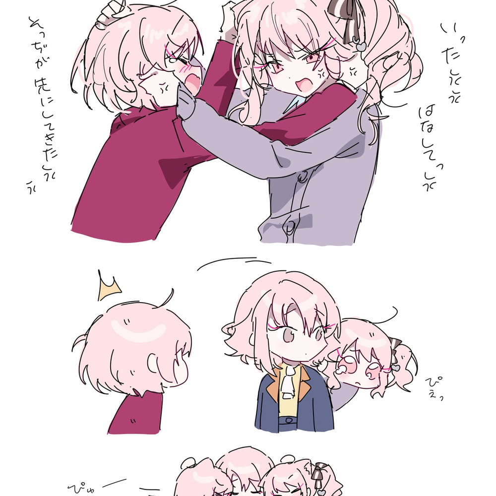 絵まとめ