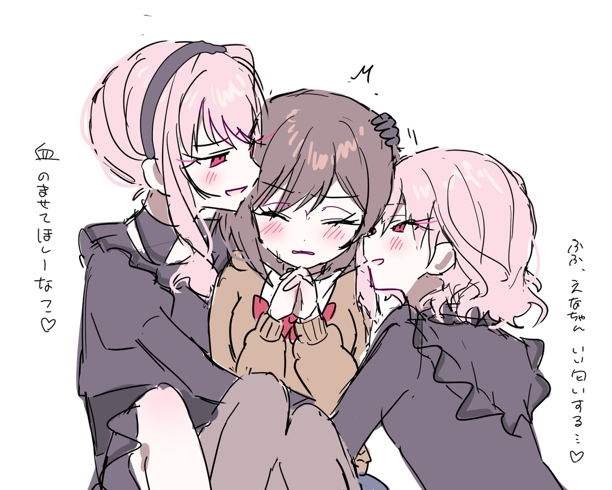 絵まとめ
