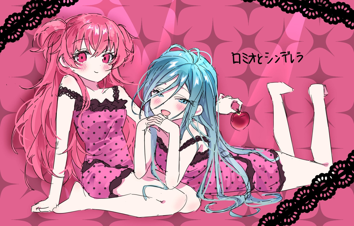 絵まとめ