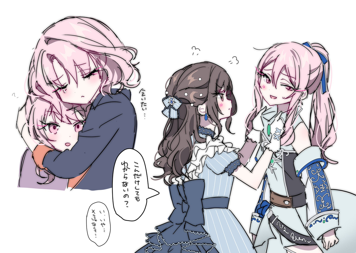 絵まとめ