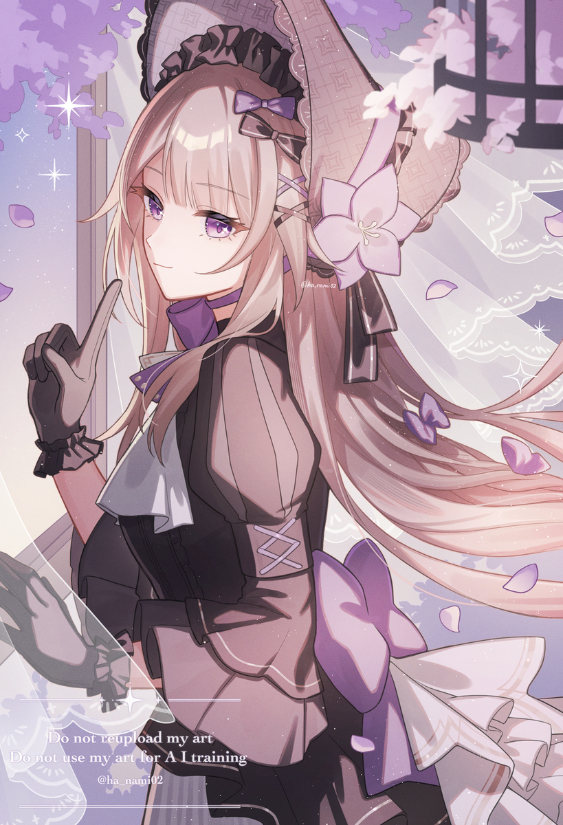 ヘルタとマダムヘルタ