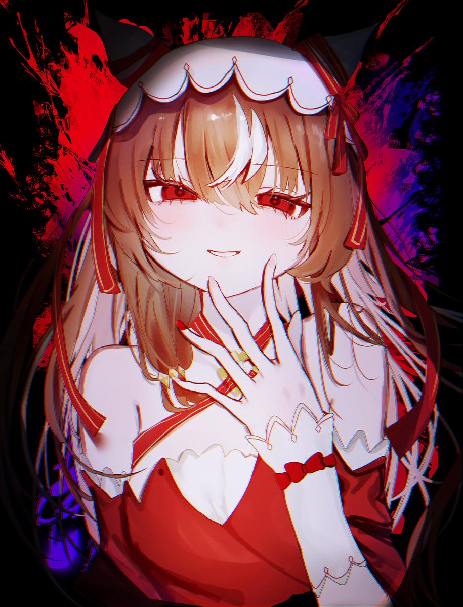 喰らいたい