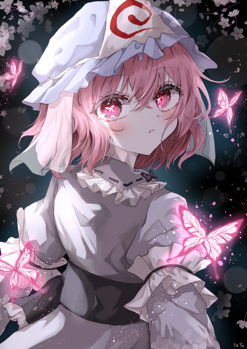 幽