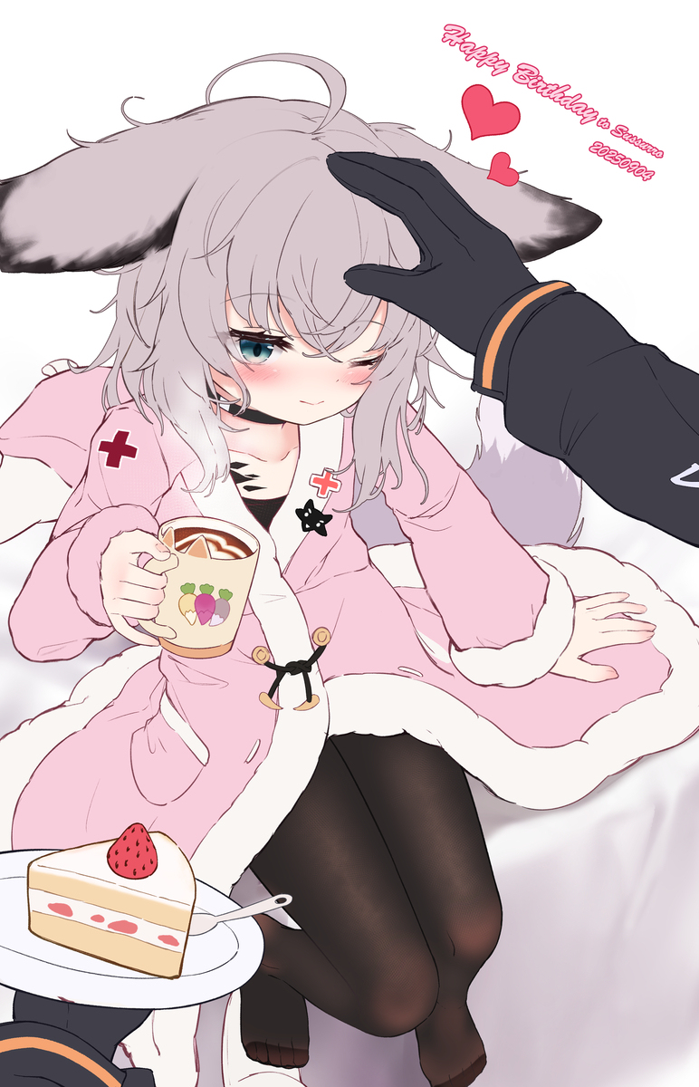 ススーロちゃん