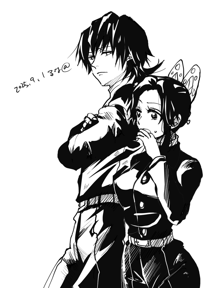 X詰14