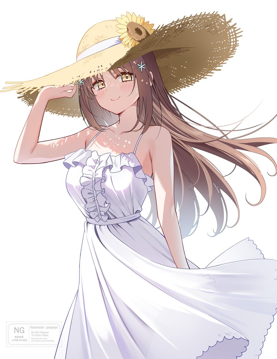 夏のお姉さん