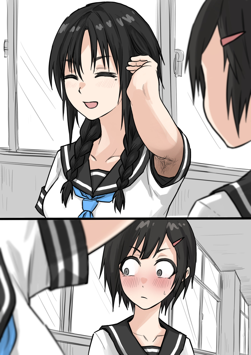見てしまった幼馴染ちゃん