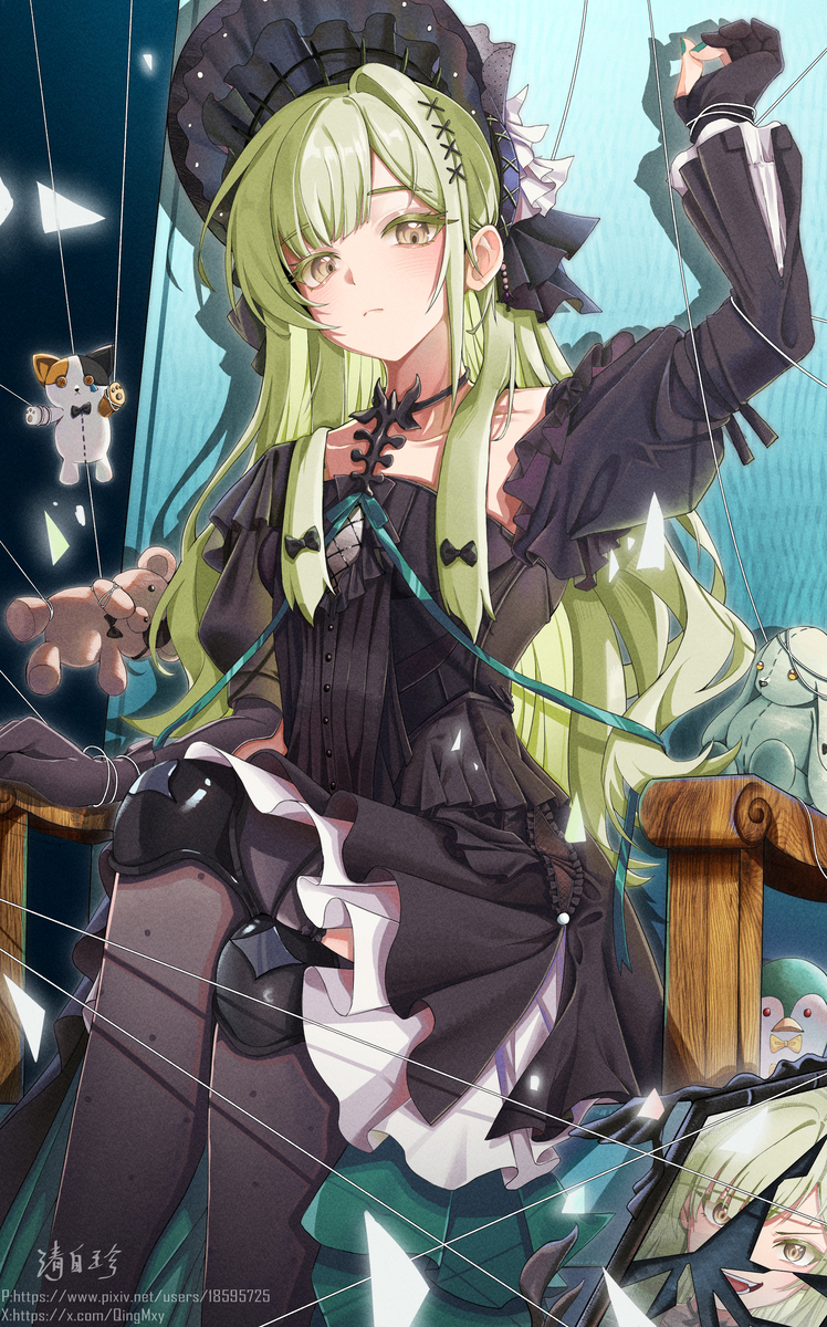 🥒