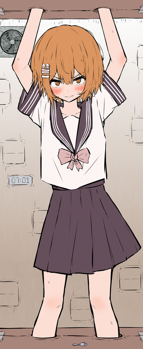 《柜子？》
