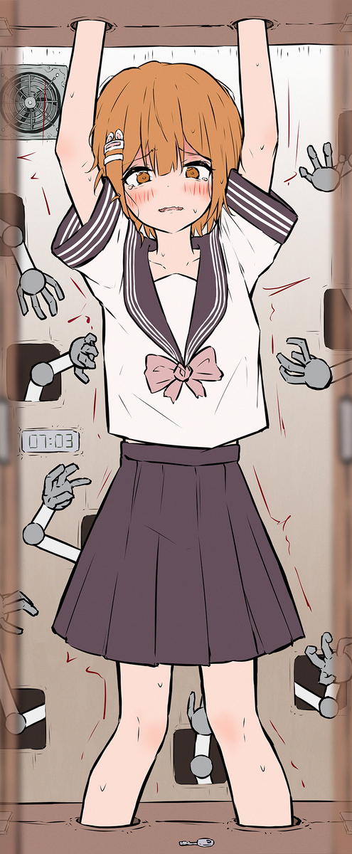 《柜子？》