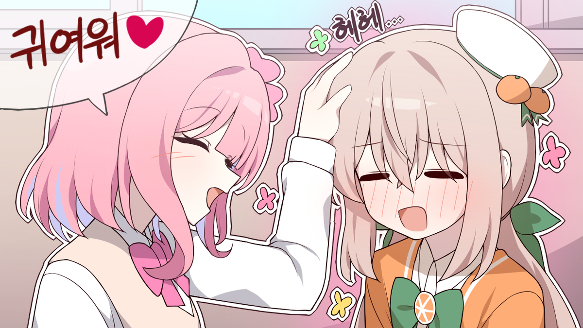 썸네일 작업물 외