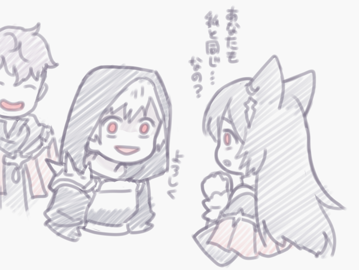 グラブルまとめ