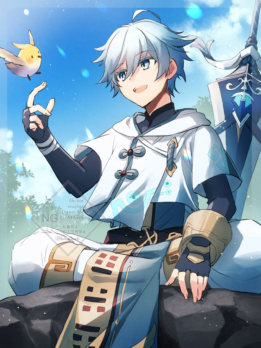重雲くん誕生日おめでとうー！！
