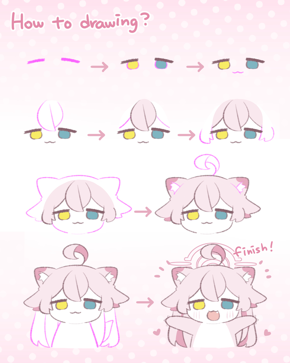 描いてみよう！🩷ホシノイタチ !!