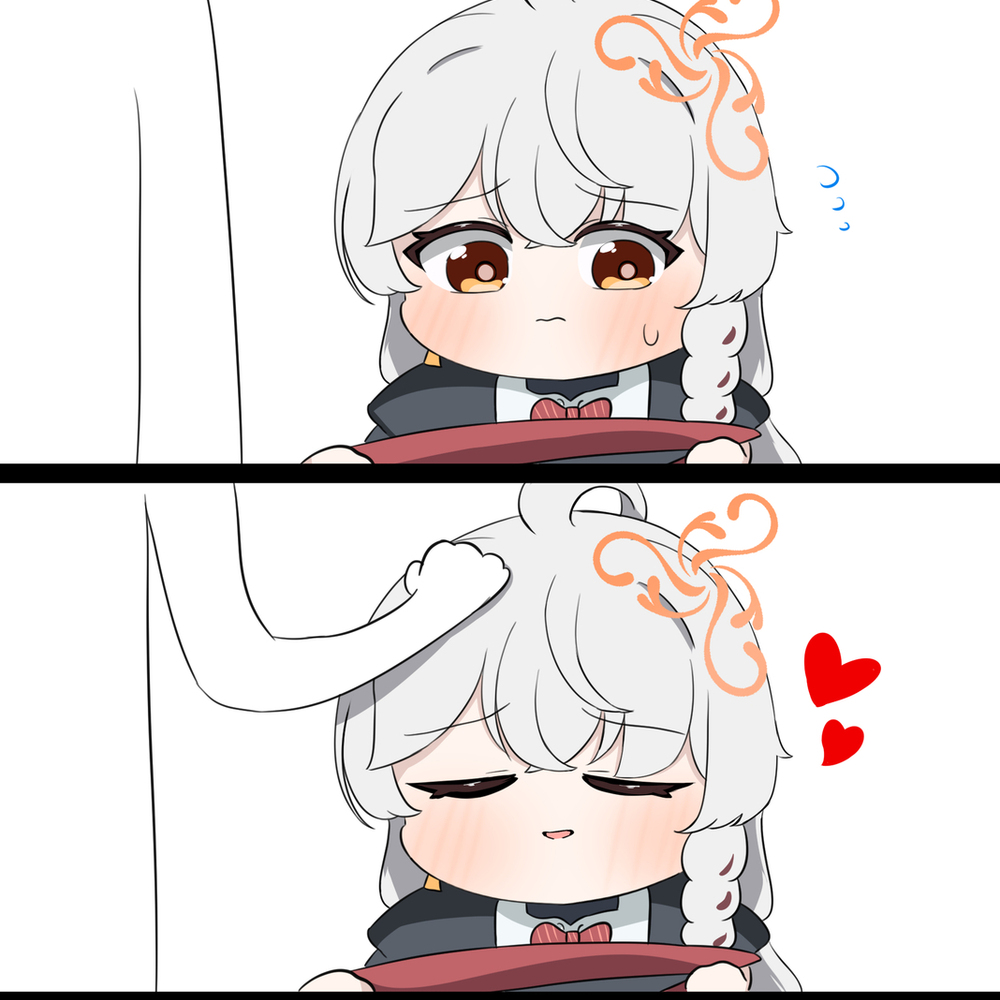 쓰담쓰담