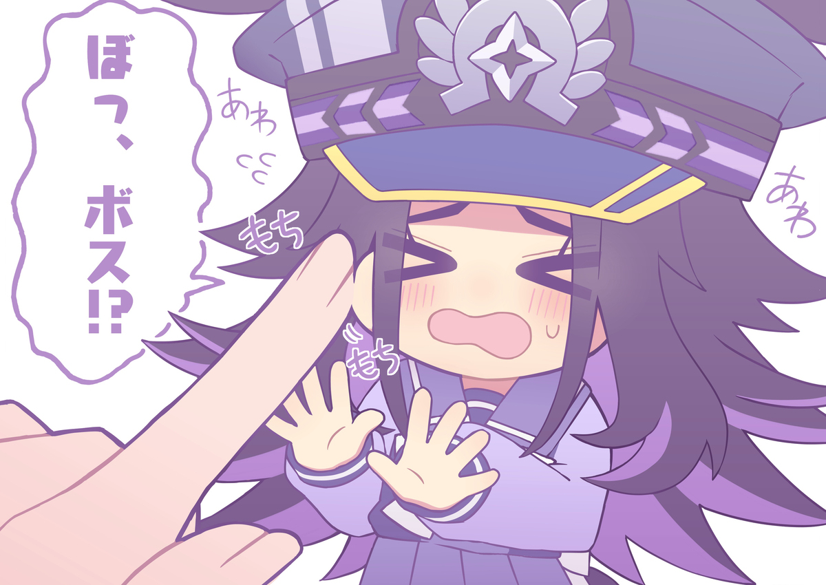 メノまとめ