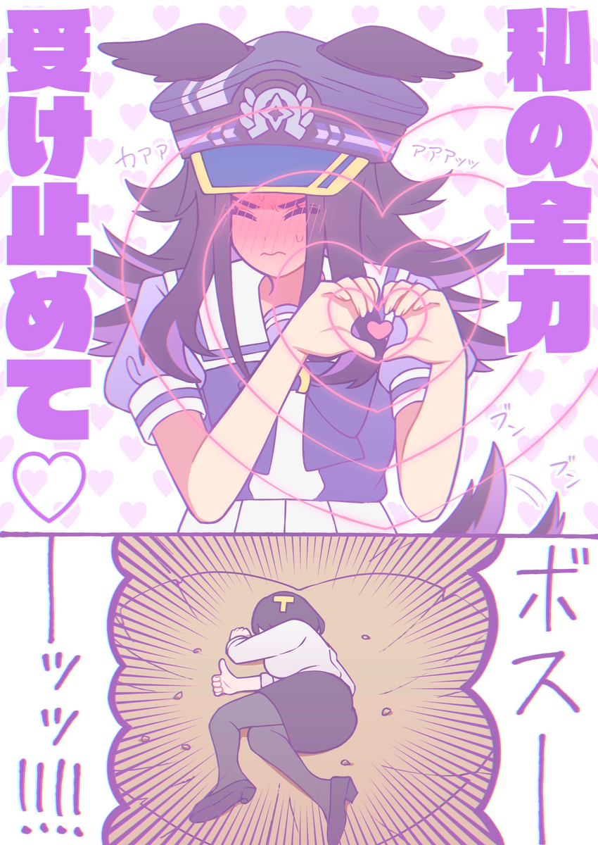 メノまとめ