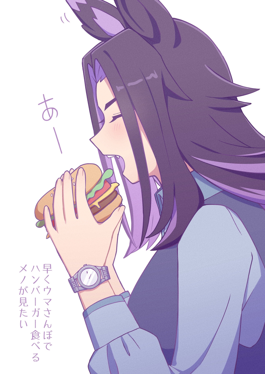 メノまとめ