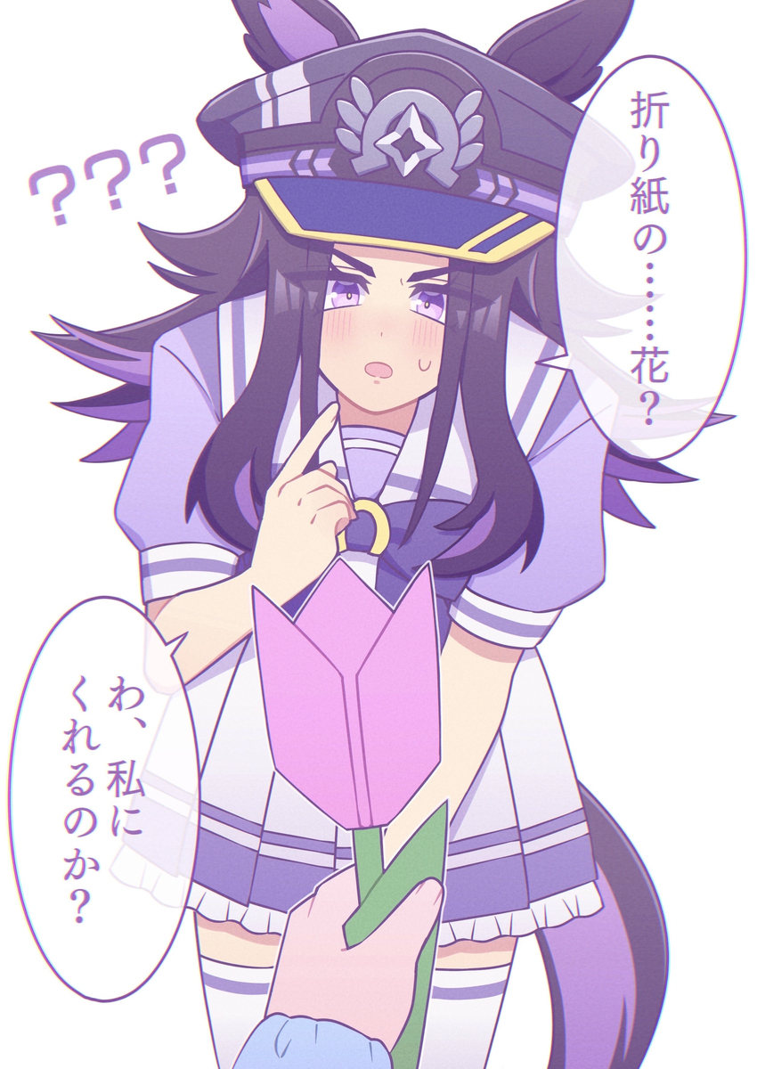 メノまとめ
