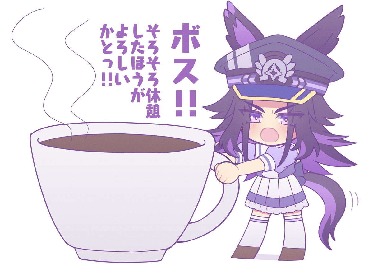 メノまとめ