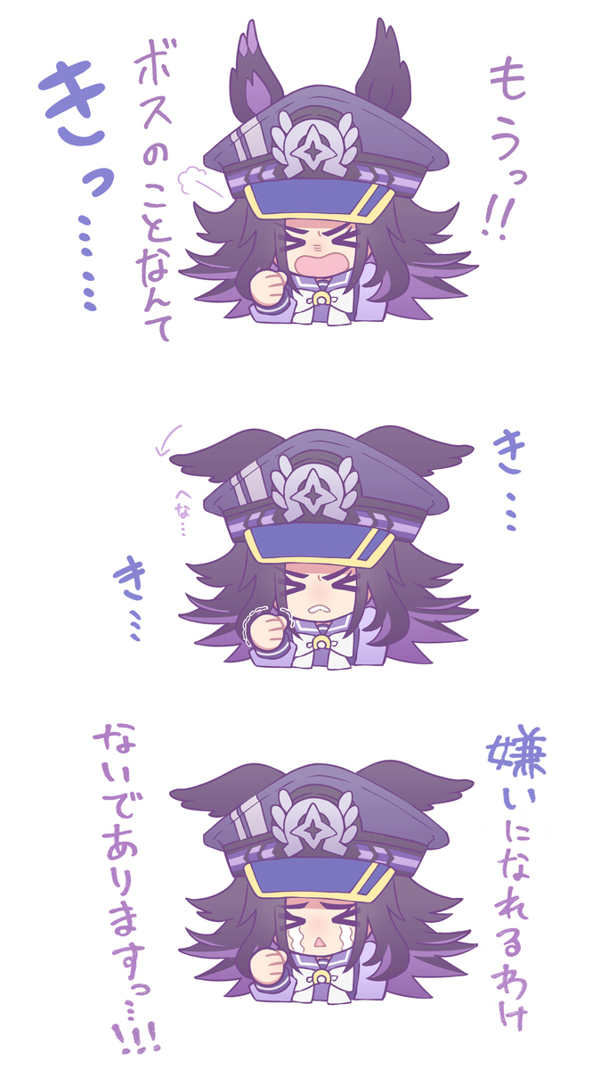 メノまとめ
