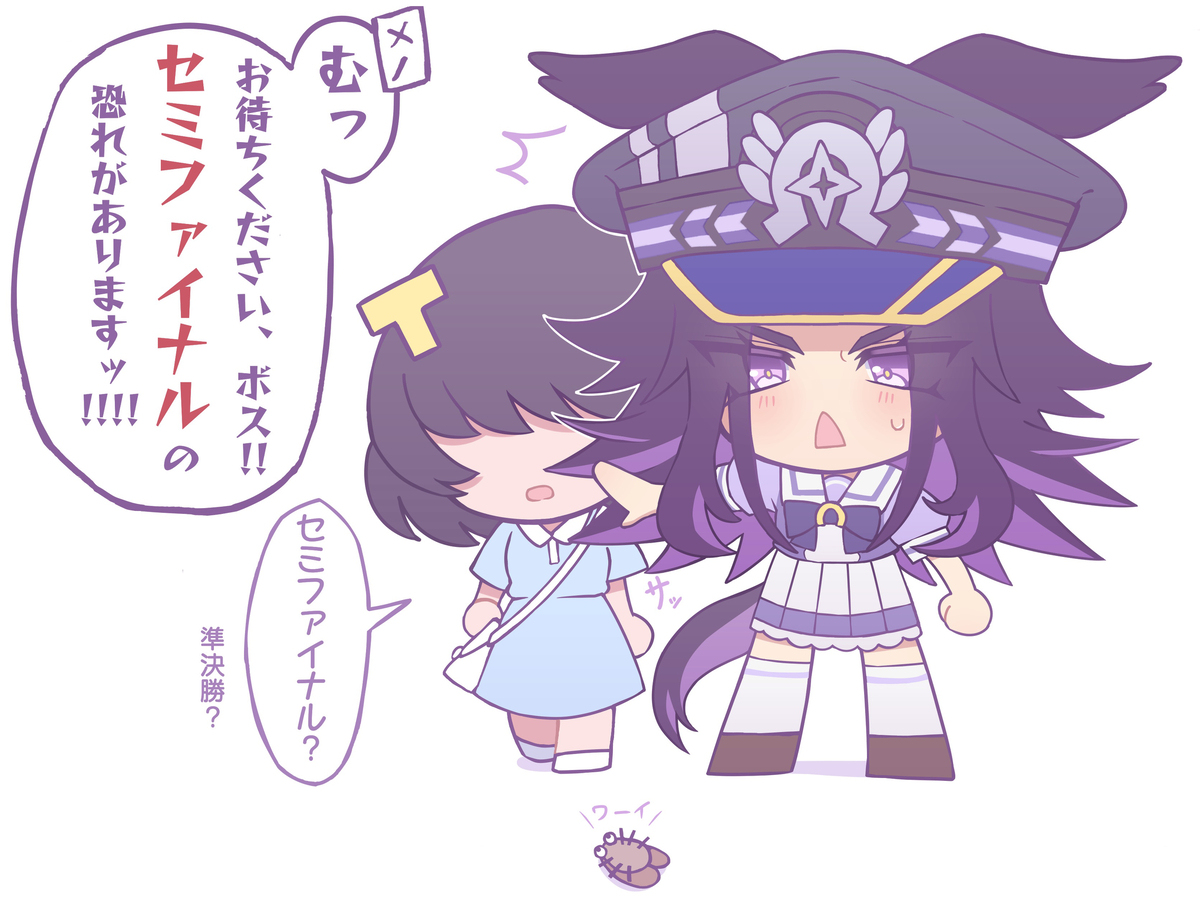 メノまとめ