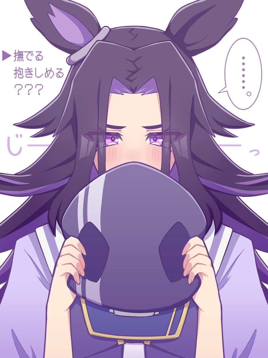 メノまとめ