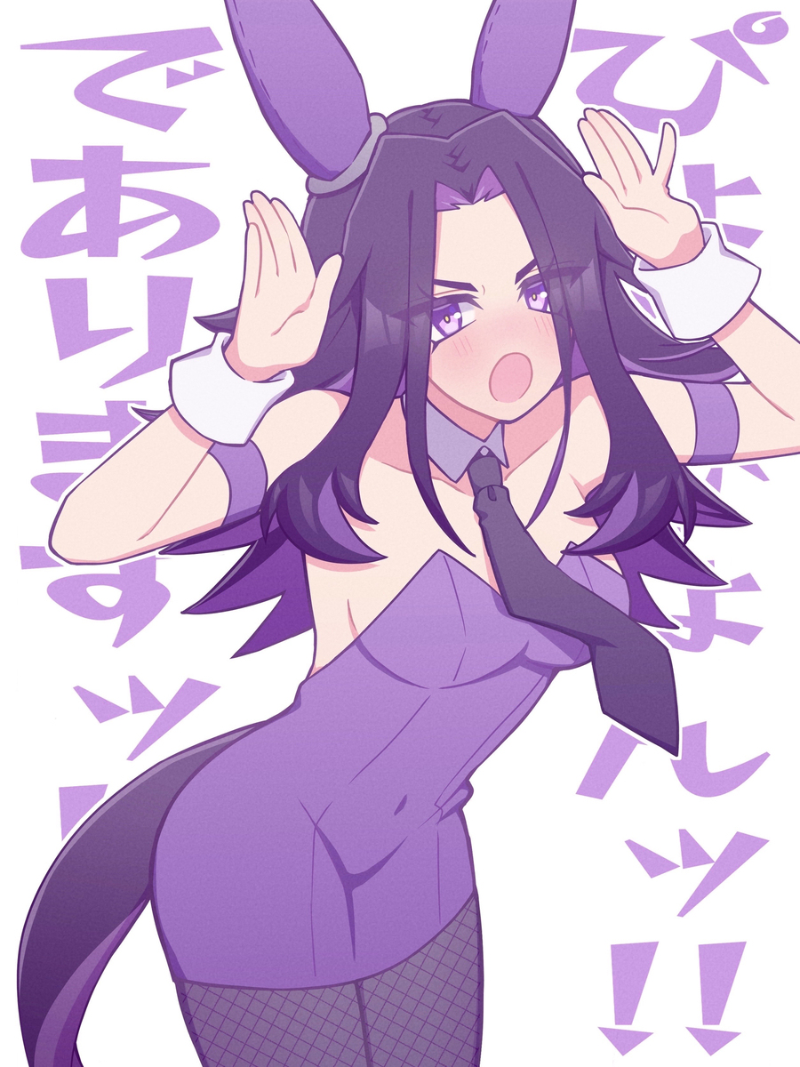 メノまとめ