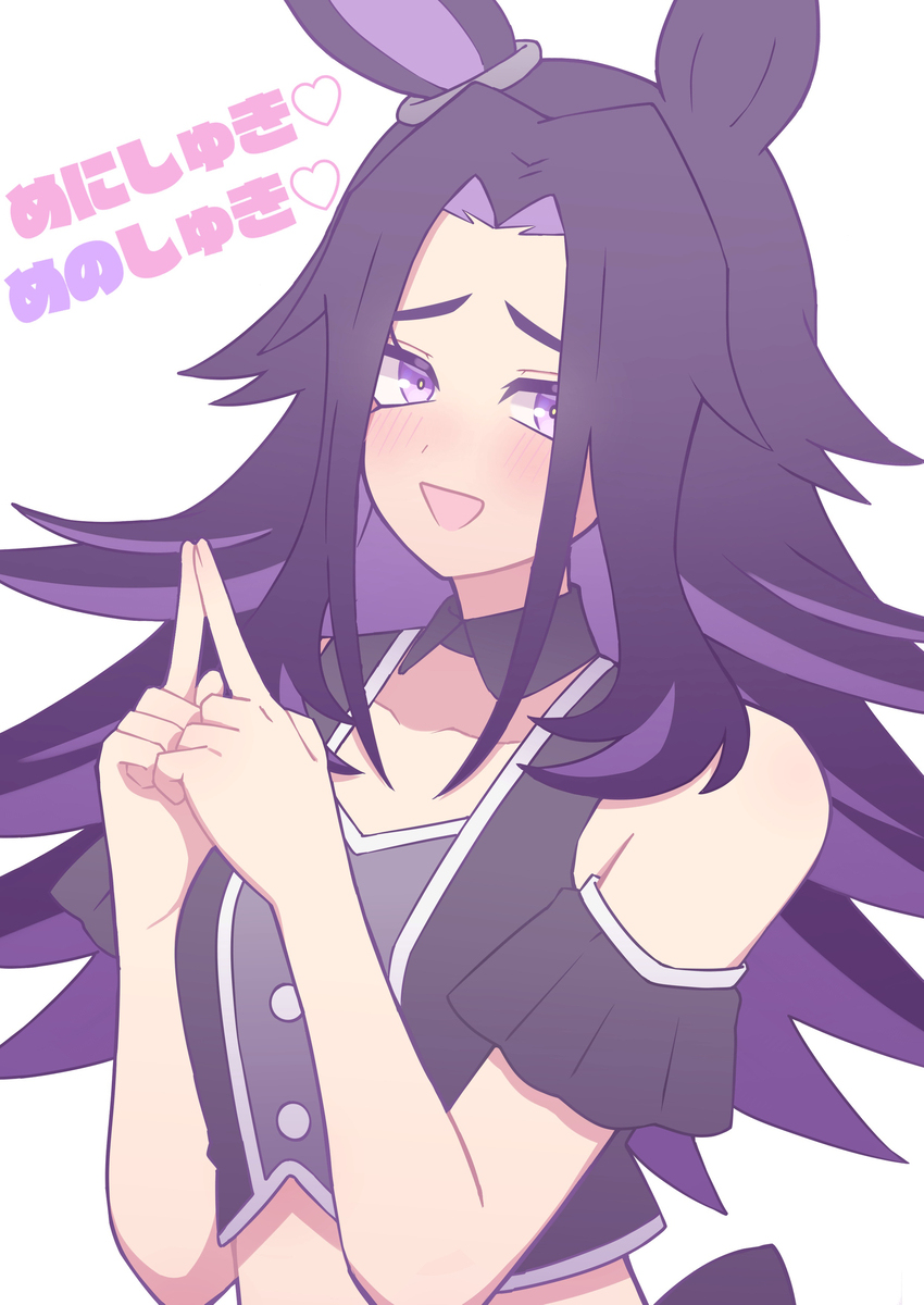 メノまとめ