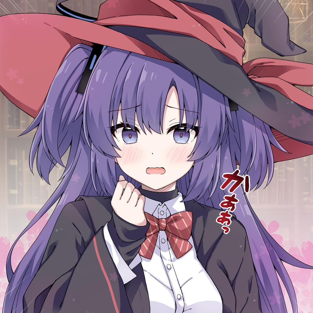 照れちゃう魔女ユウカ🌸