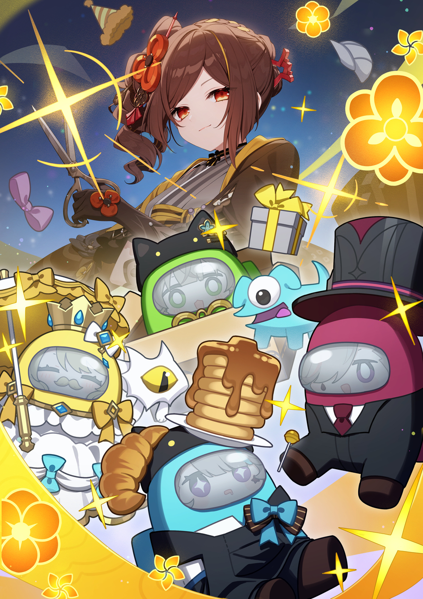 🏵️🚀✨
