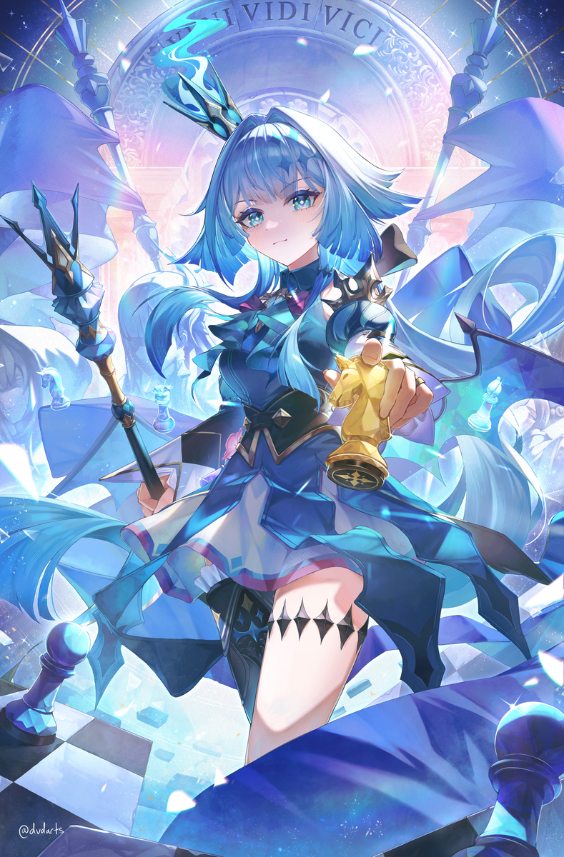 ケリュドラ