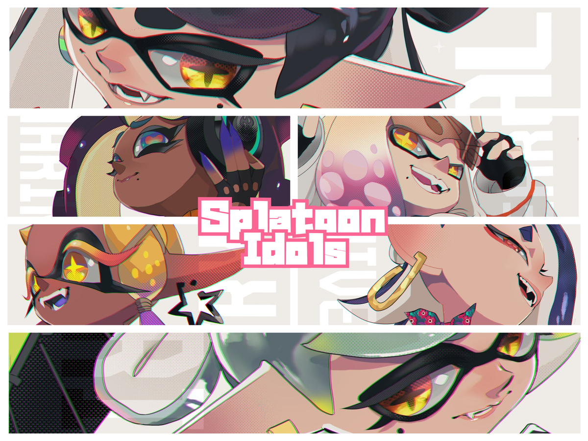 -Splatoon Idols- まとめ