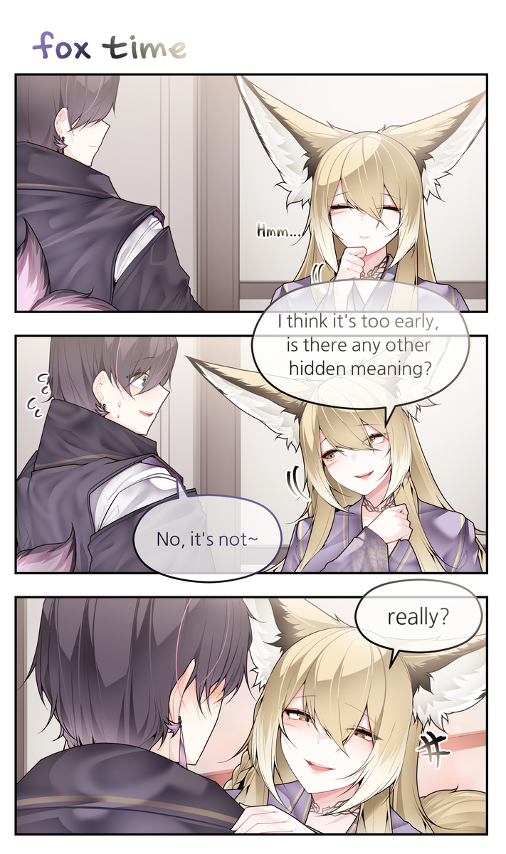 もふもふ