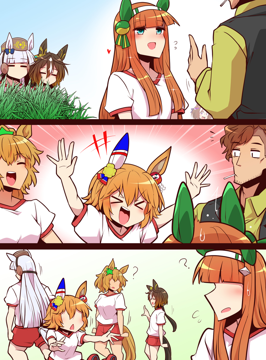 無題