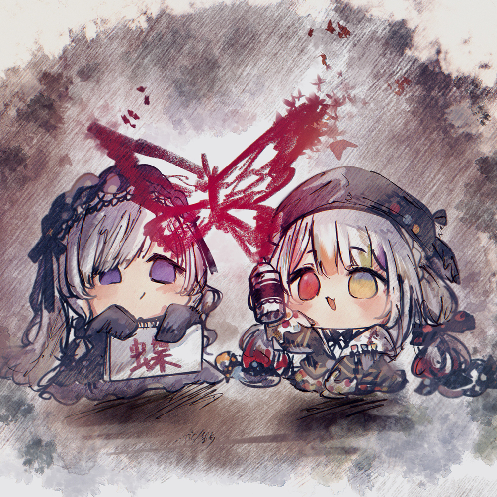 ノアアン